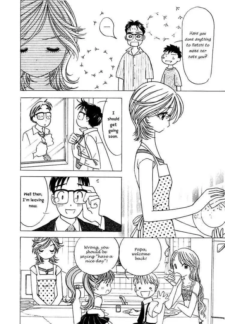 Orange Yane no Chiisana Ie Chapter 11 4
